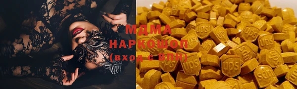 СК Богородицк