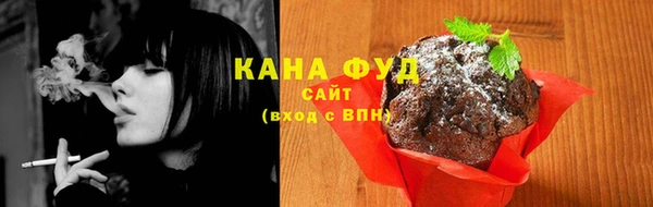 а пвп мука Белоозёрский