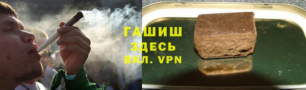 прущая мука Сосновый Бор