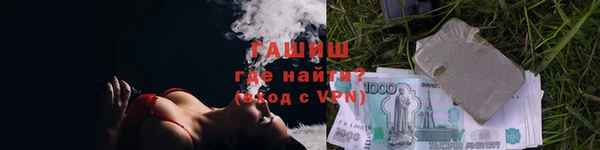 СК Богородицк