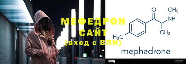 СК Богородицк