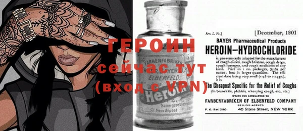 дживик Сосновоборск