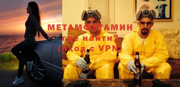 стаф Богданович