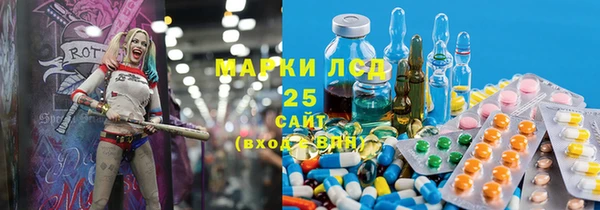 героин Богородск