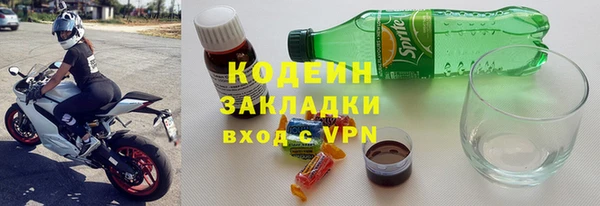 героин Богородск